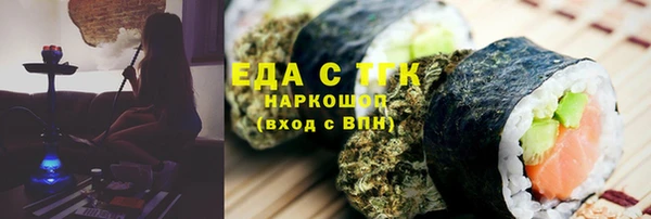 героин Баксан