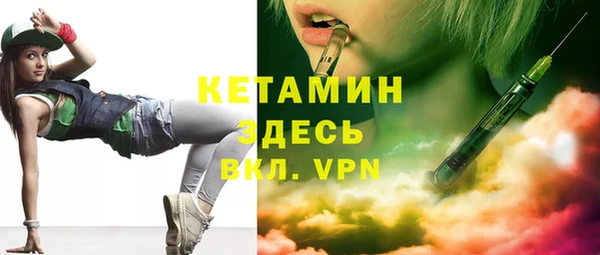 индика Балабаново