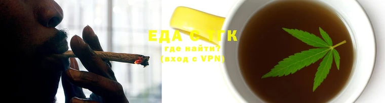 COCAINE Аркадак