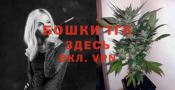 COCAINE Аркадак
