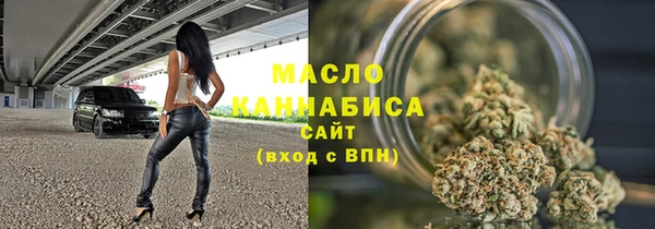 COCAINE Аркадак
