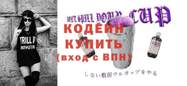 героин Баксан