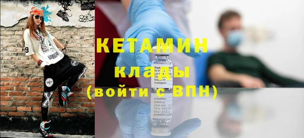 индика Балабаново