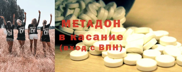 кокаин Иннополис