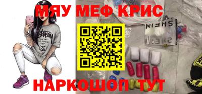 дмт Малгобек