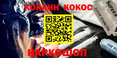 метадон Малоярославец