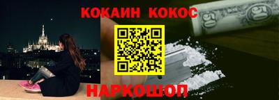 метадон Малоярославец