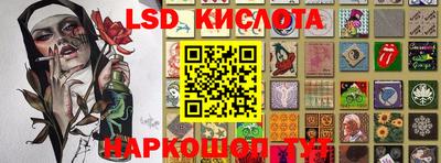 метадон Малоярославец