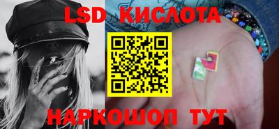 метадон Малоярославец