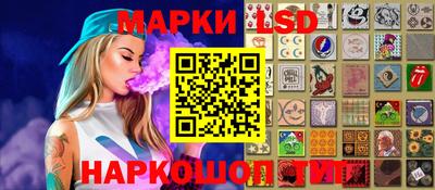 кокаин колумбия Мариинск