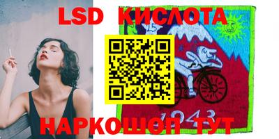 метадон Малоярославец