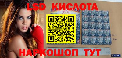 метадон Малоярославец