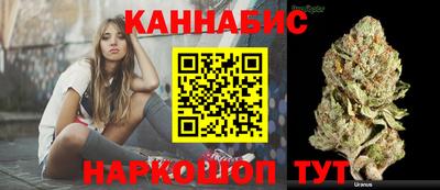 кокаин колумбия Мариинск