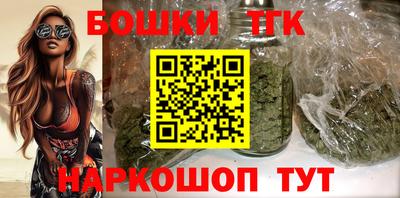 кокаин колумбия Мариинск