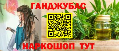 кокаин колумбия Мариинск