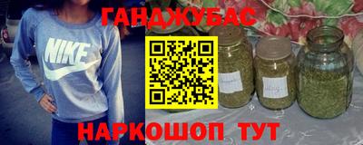 кокаин колумбия Мариинск