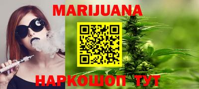 дмт Малгобек