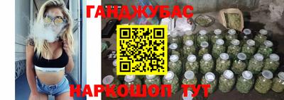 кокаин колумбия Мариинск