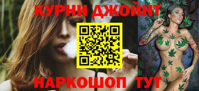 дмт Малгобек