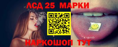 метадон Малоярославец