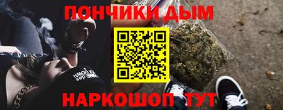 кокаин колумбия Мариинск