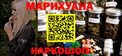 дмт Малгобек