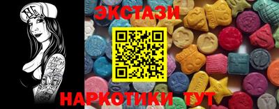 метадон Малоярославец