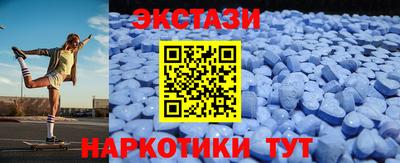кокаин колумбия Мариинск