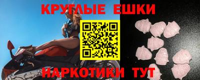 метадон Малоярославец
