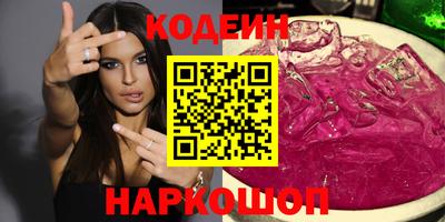 метадон Малоярославец