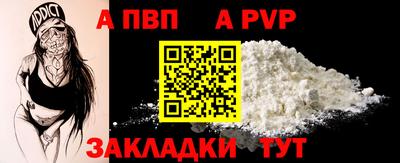дмт Малгобек