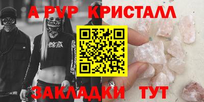 метадон Малоярославец