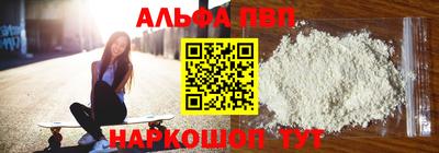 метадон Малоярославец