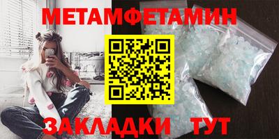 дмт Малгобек