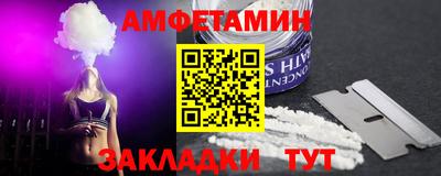 кокаин колумбия Мариинск