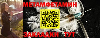 кокаин колумбия Мариинск