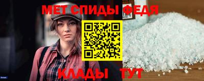 метадон Малоярославец