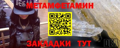 прущая мука Можга