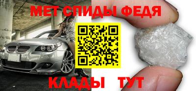дмт Малгобек