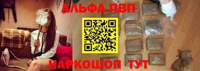 дмт Малгобек