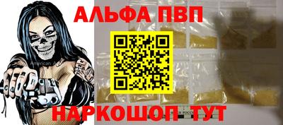 кокаин колумбия Мариинск