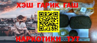 метадон Малоярославец