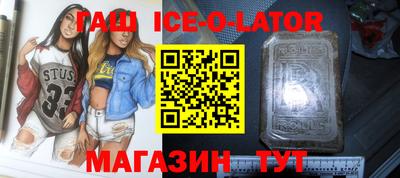 дмт Малгобек