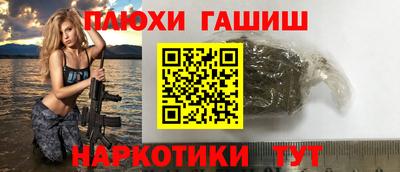 метадон Малоярославец