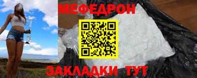 дмт Малгобек