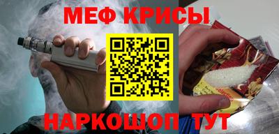 метадон Малоярославец