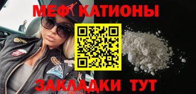 дживик Моздок