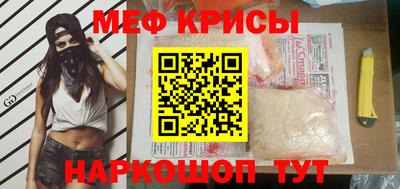 кокаин колумбия Мариинск