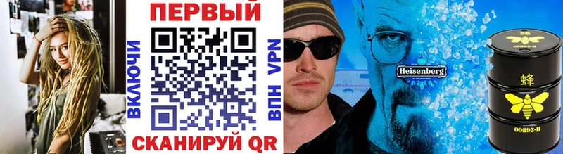 наркотики  Десногорск  Первитин витя 