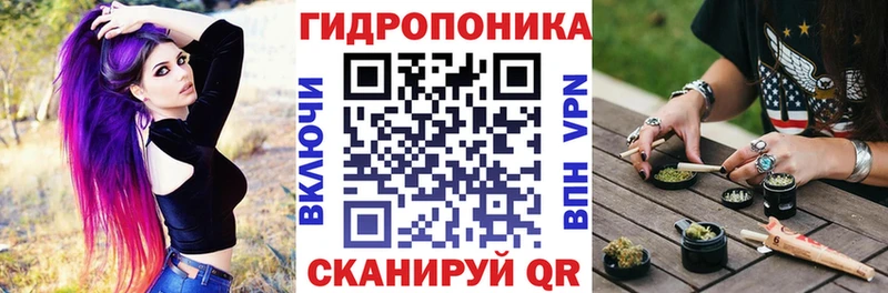 Каннабис конопля  Десногорск 